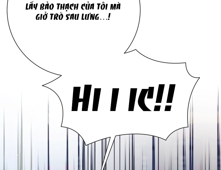 [18+] tôi đã kết hôn với kẻ thù giết cha mẹ chapter 22.2 49