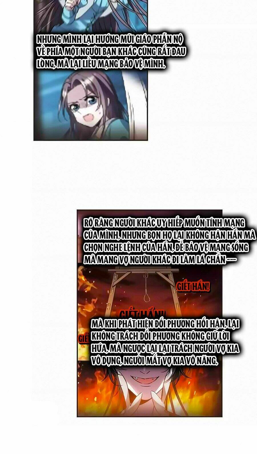 huyết tộc cấm vực chapter 124.1 6