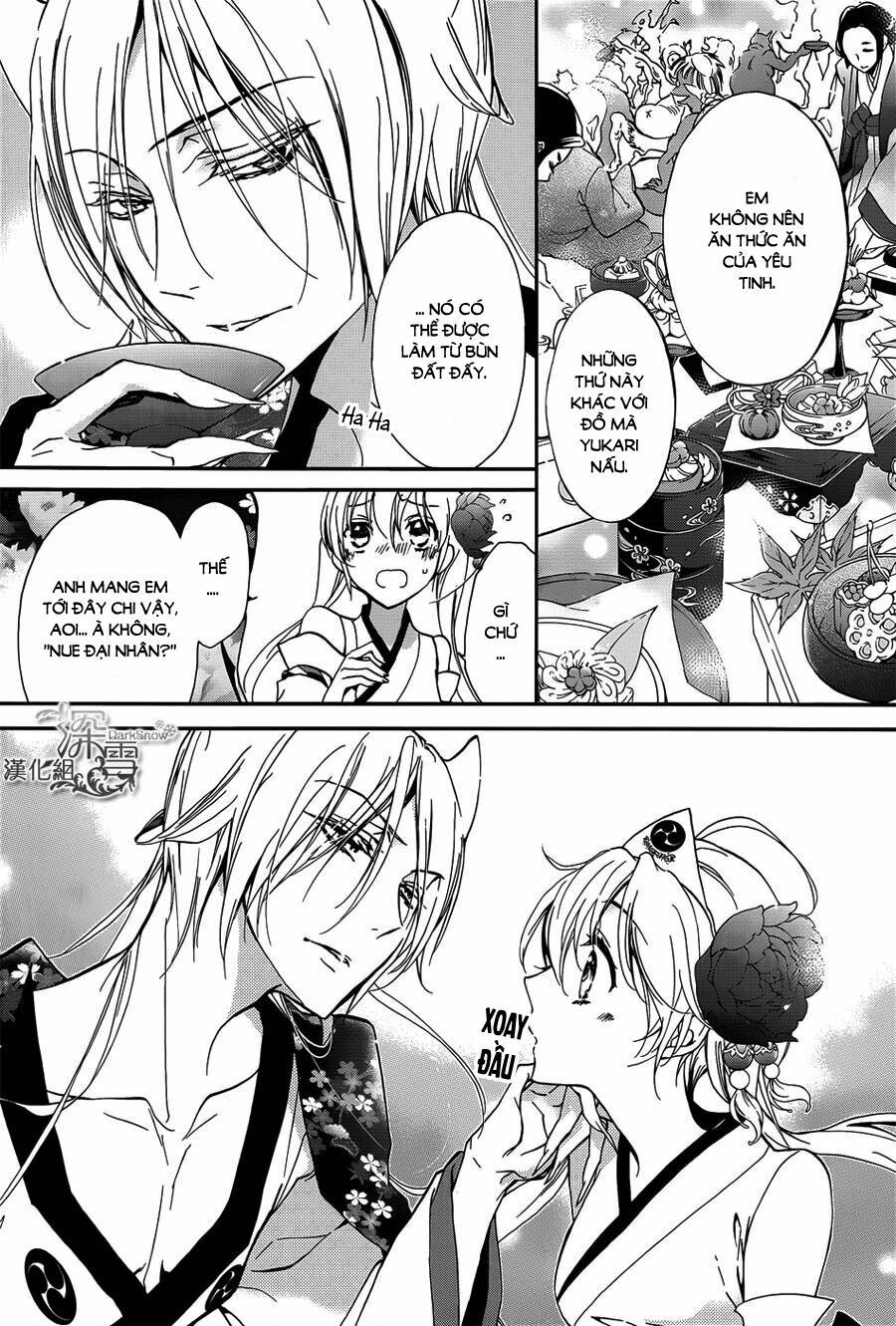 momochi-san chi no ayakashi ouji chapter 10 12