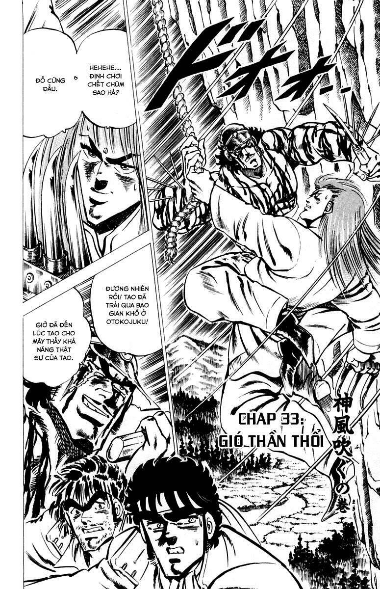 sakigake!! otokojuku chapter 33 1