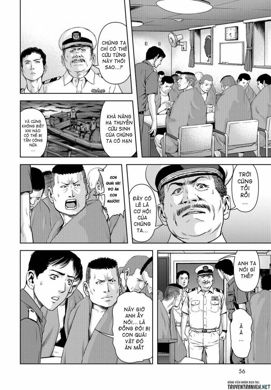 task force for paranormal disaster management chapter 1.2 3