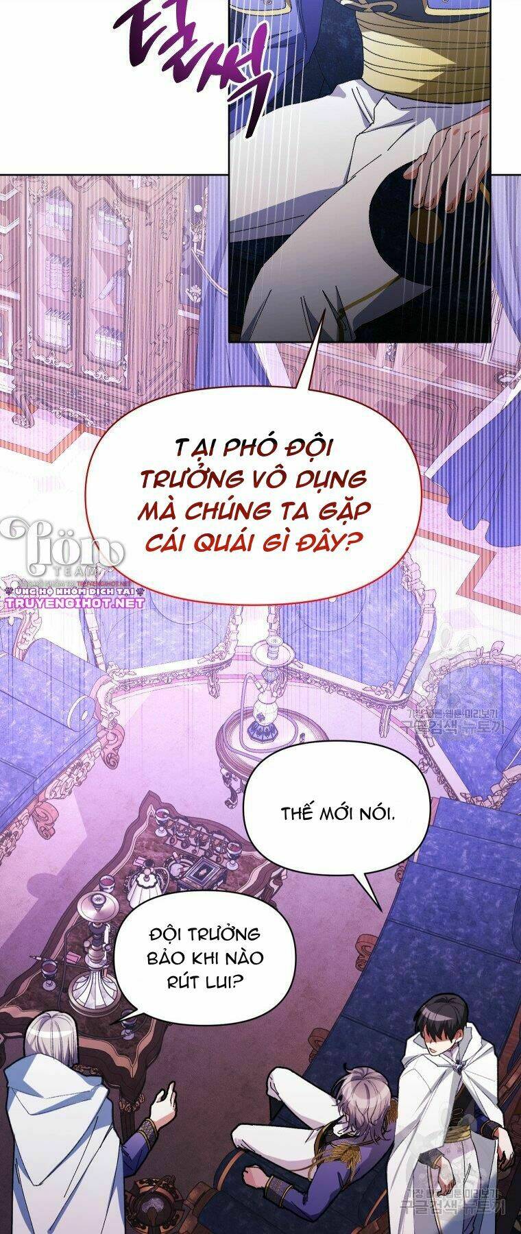 này tiểu công tước, hãy tin ở chị đi! chapter 21.1 18