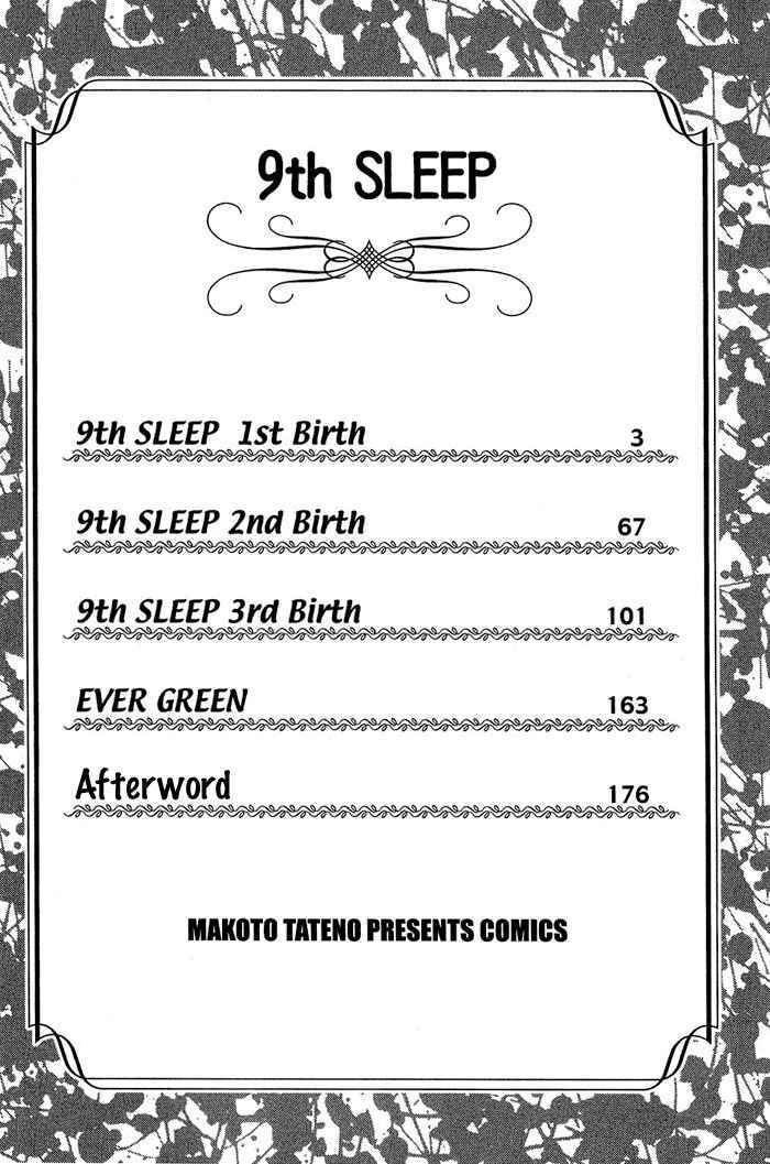 9th sleep chapter 1.1 4