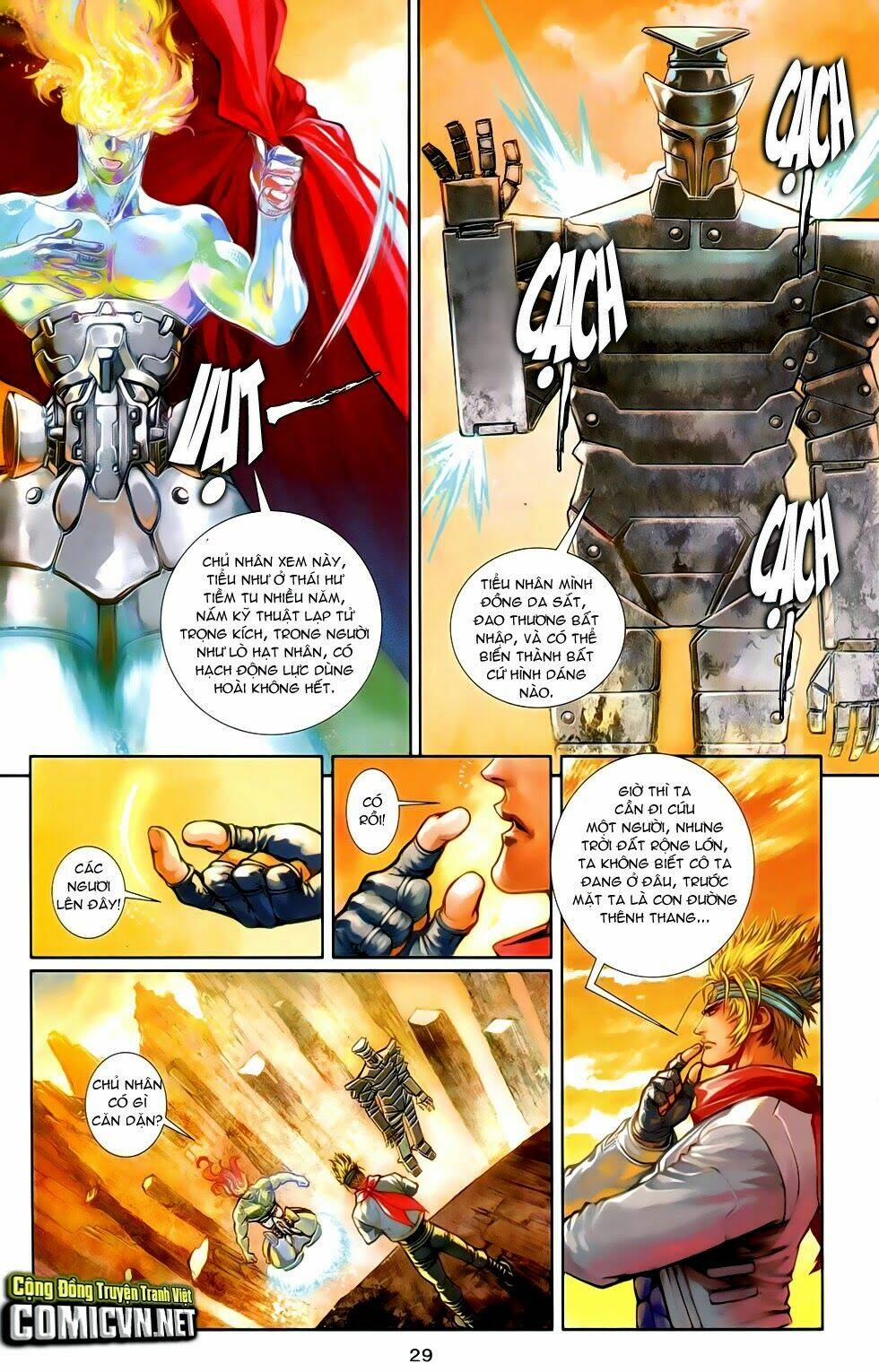 cơ giáp viên thần (ape's god) chapter 1 29