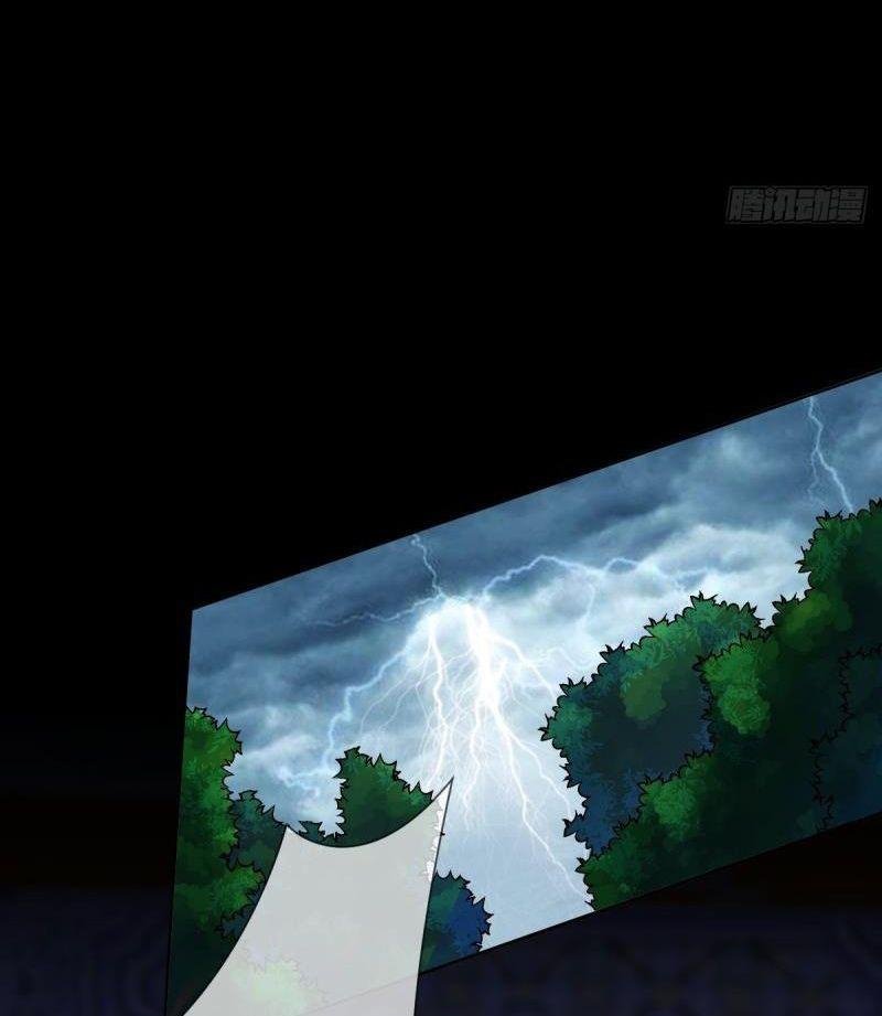 mạt thế nữ vương chapter 12 21