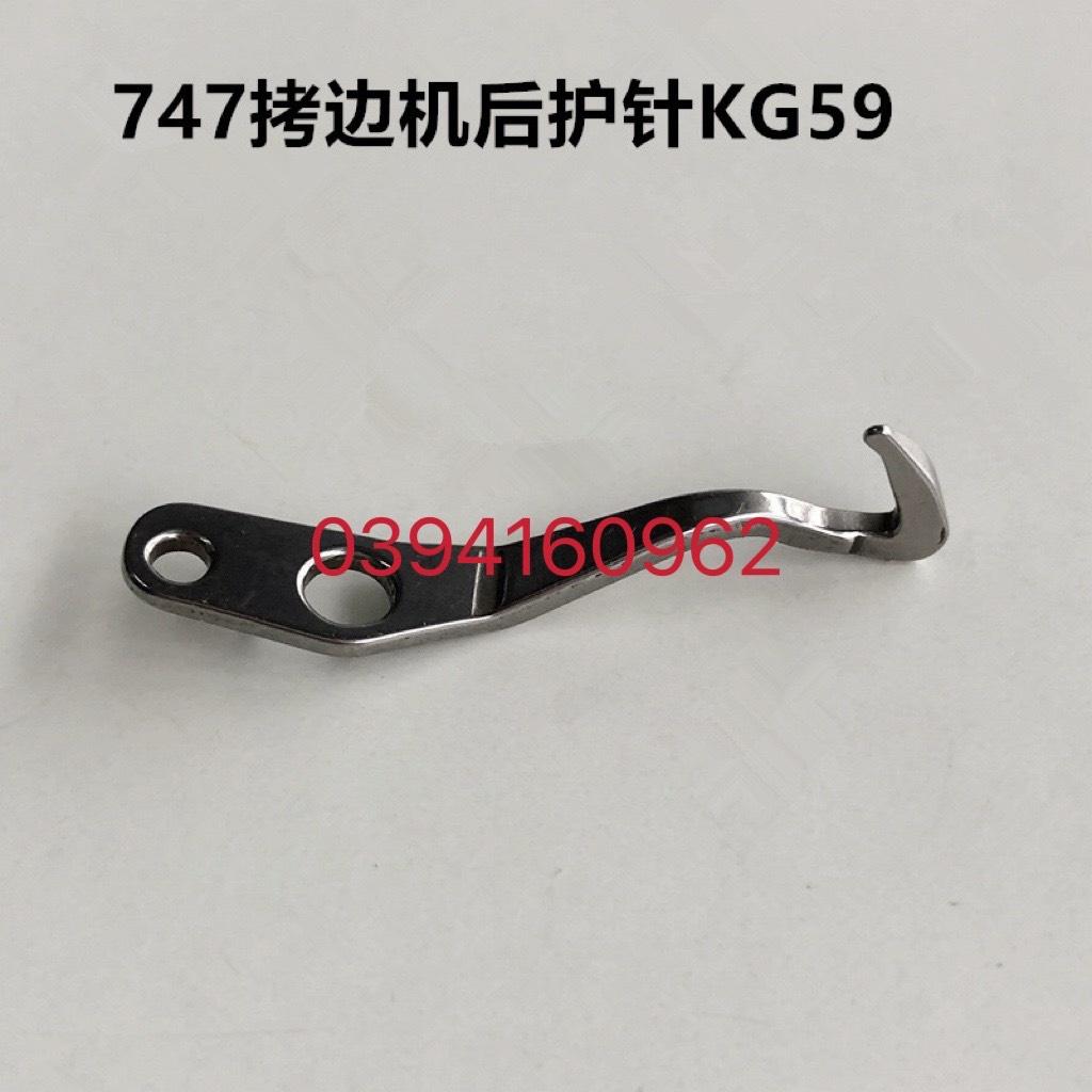 Đỡ kim máy vắt sổ Siruba KG59