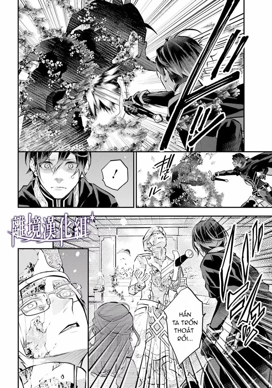 câu chuyện về sự luân hồi ở thế giới maydare chapter 34 5