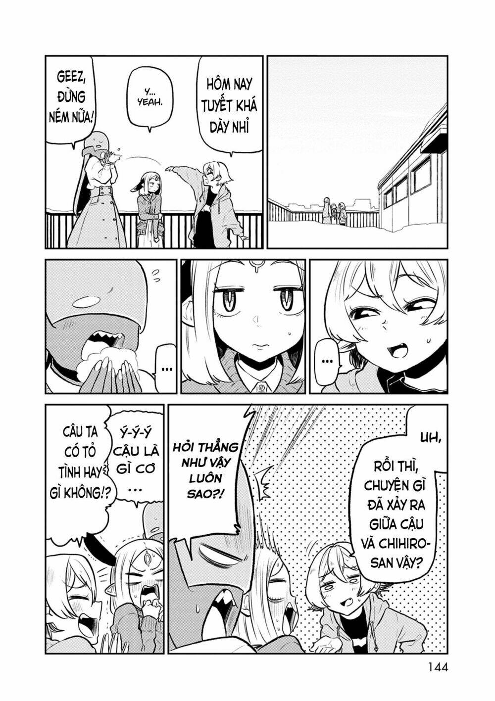 kumika no mikaku chapter 38 9