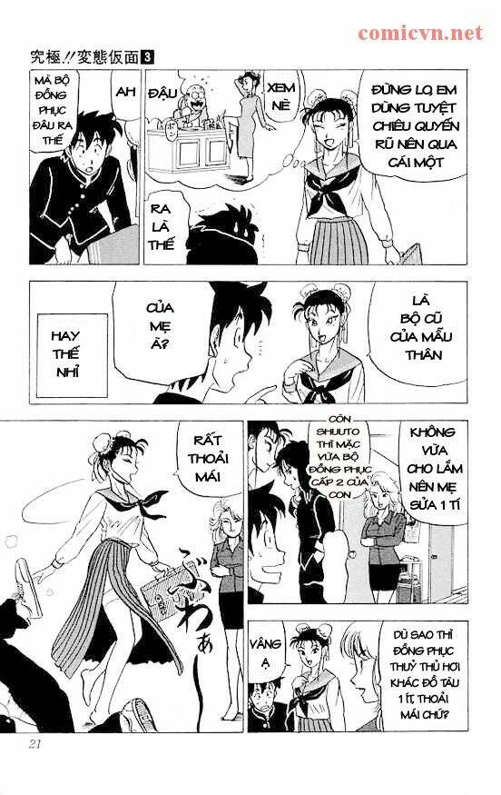 ultimate!! hentai kamen chapter 17 16