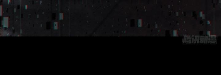 bắt đầu từ trăng đỏ chapter 178 22