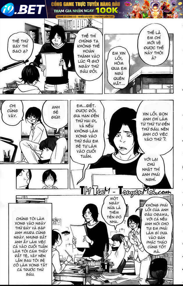 họa sĩ truyện tranh chapter 43 17