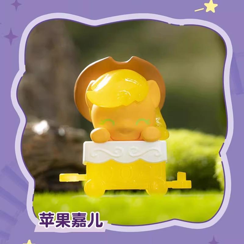 Đồ Chơi Mô Hình My Little Pony - Friendship Train - Auldey AP03 (Sản Phẩm Bên Trong Là Ngẫu Nhiên)