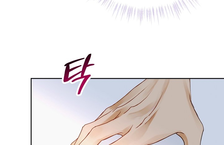 vụ bê bối trá hình chapter 2.2 52