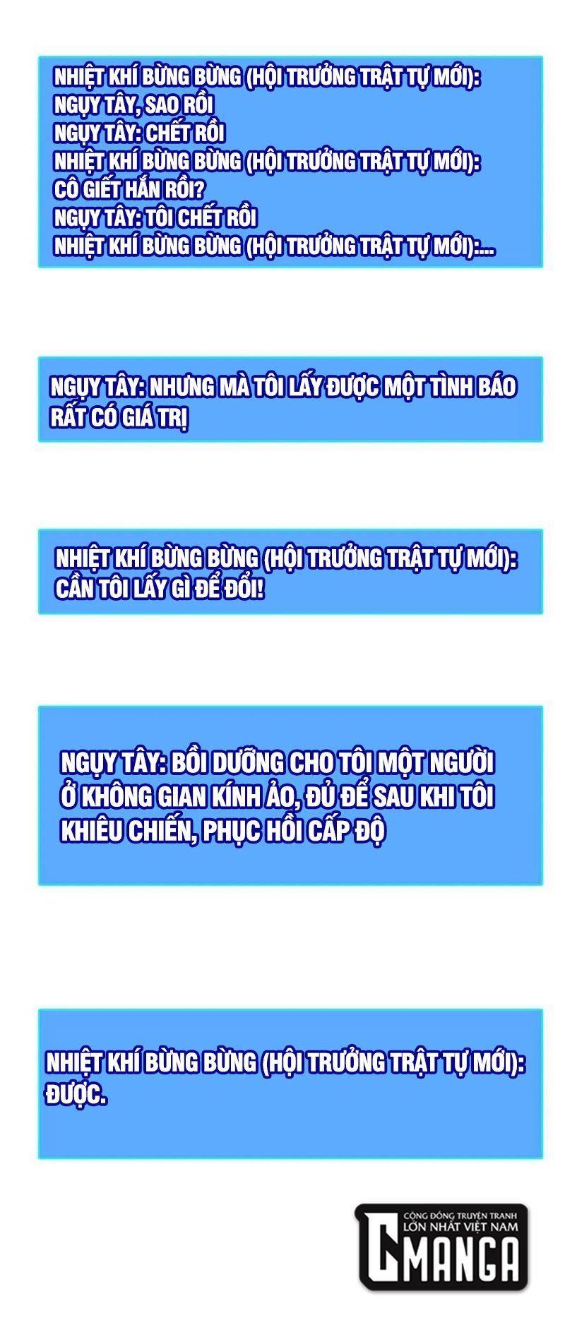 đi lên từ việc chơi game ngiêm túc chapter 24 28