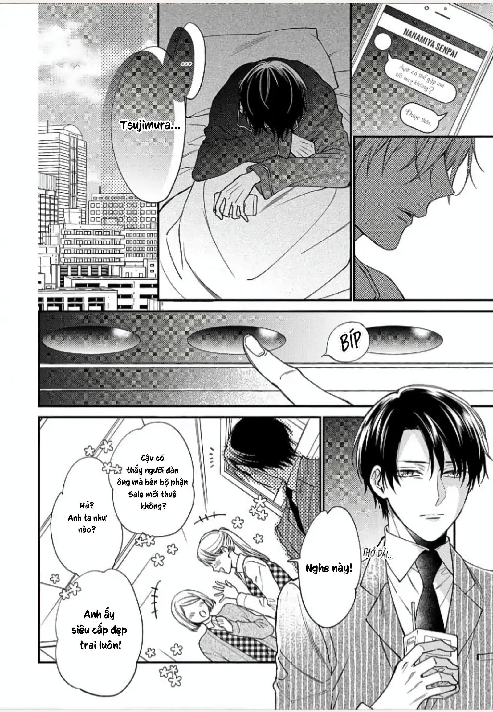 [shiramatsu] hatsujou playroom chapter 1 6