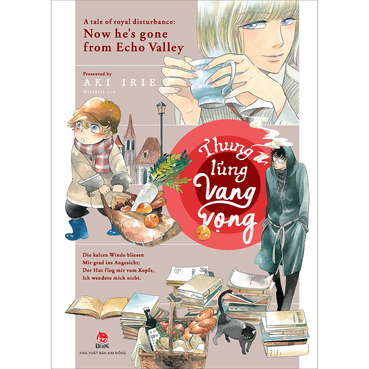 Boxset Tuyển Tập Truyện Ngắn Đặc Sắc Của Tác Giả Aki Irie
