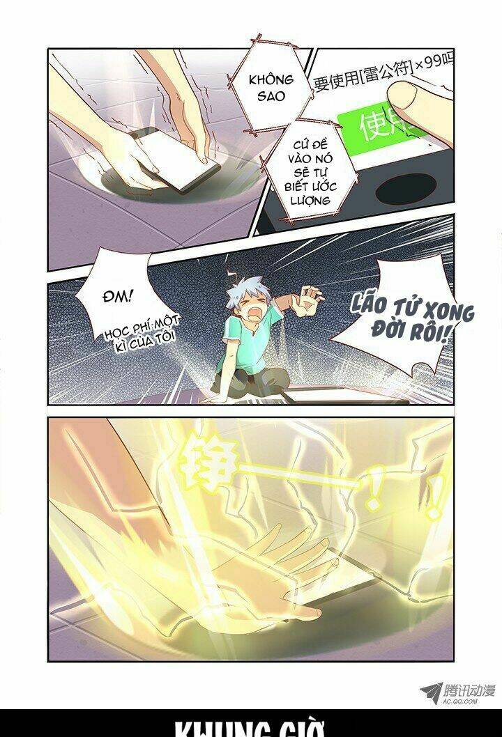 yaoguai mingdan chapter 89 9