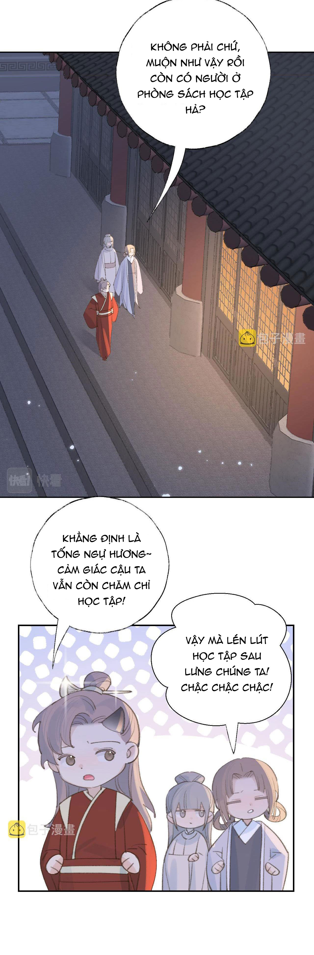 tôi lắng nghe thanh tôn chủ gọi chapter 21 18