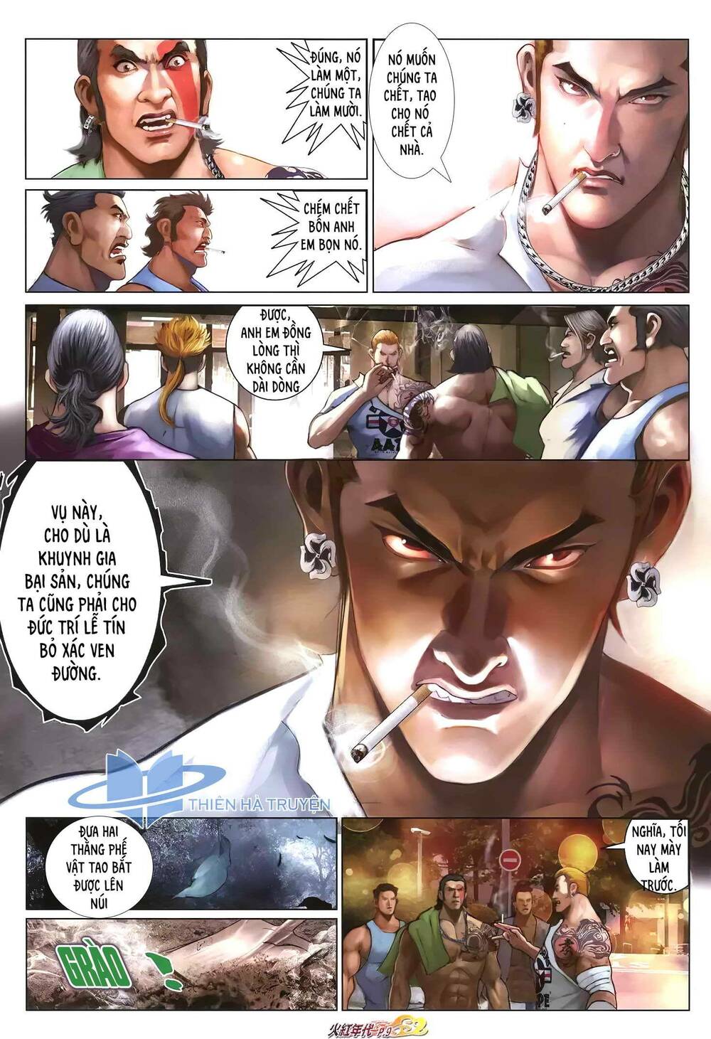 hỏa hồng niên đại hắc cốt đường chapter 1233 8