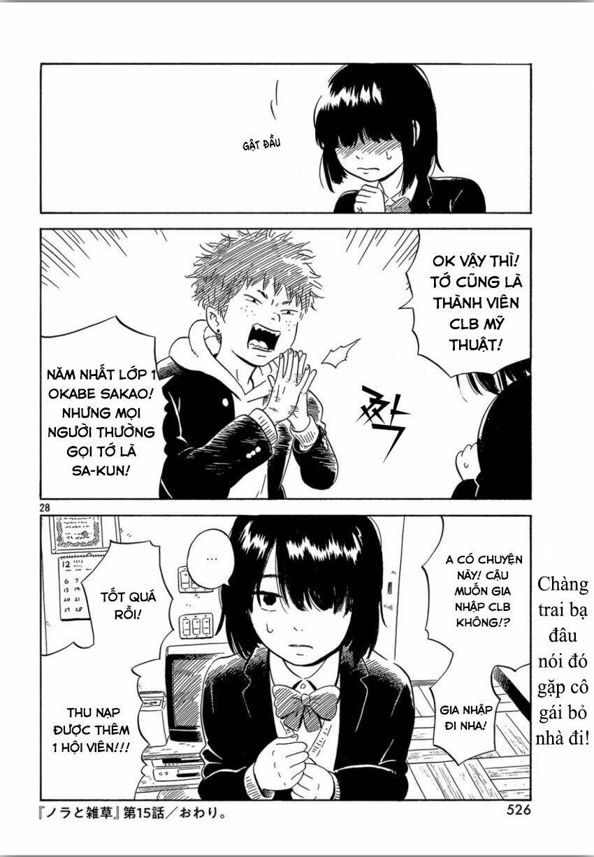 nora to zassou chapter 15 28