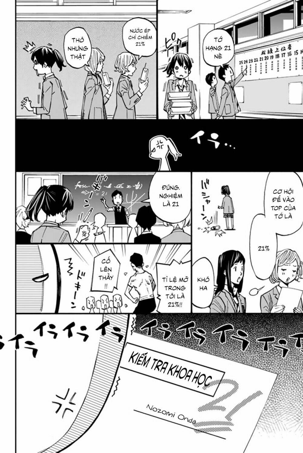 sayonara watashi no cramer chapter 6 9