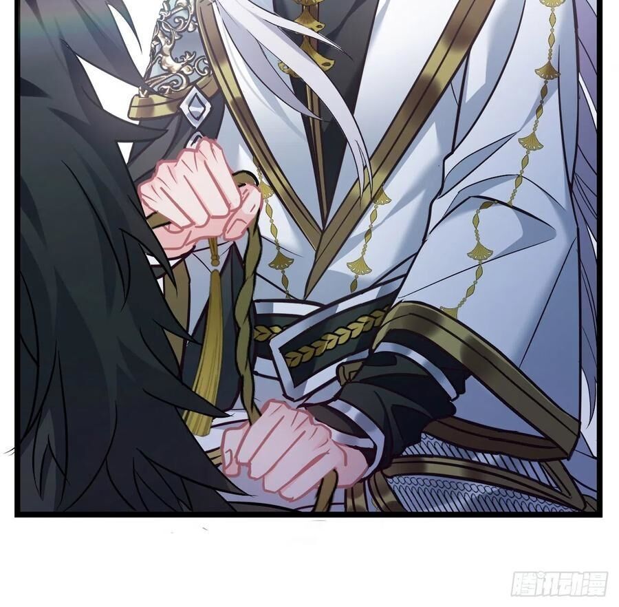 ta mới không gả cho hoàng tử phản diện chapter 64 35