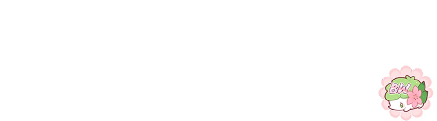 chuyện quái gì với giấc mơ đó vậy chapter 13 260