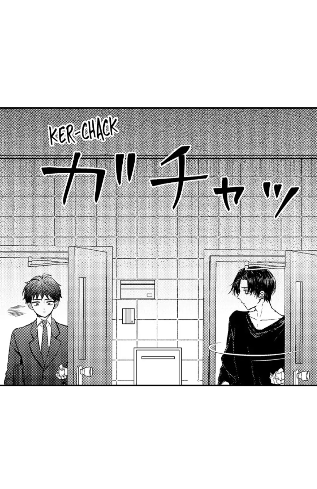 Incubus Tama chapter 8.1 - Trang 12