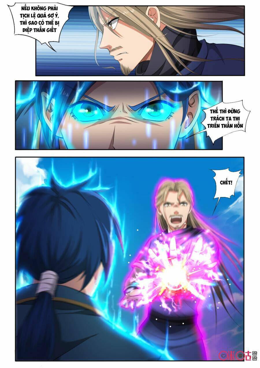 cửu tinh thiên thần quyết chapter 122 3