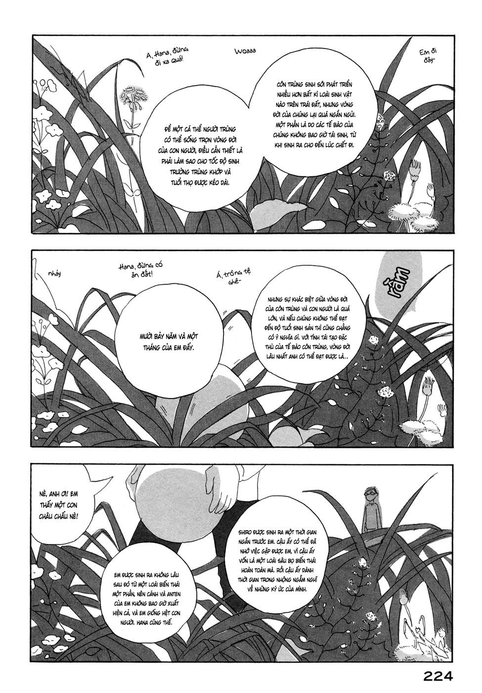 haruko ichikawa sakuhinshuu chapter 4 68