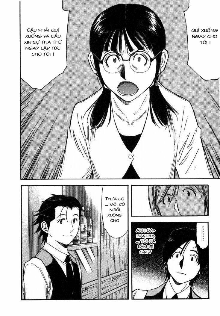 bartender chapter 105 25