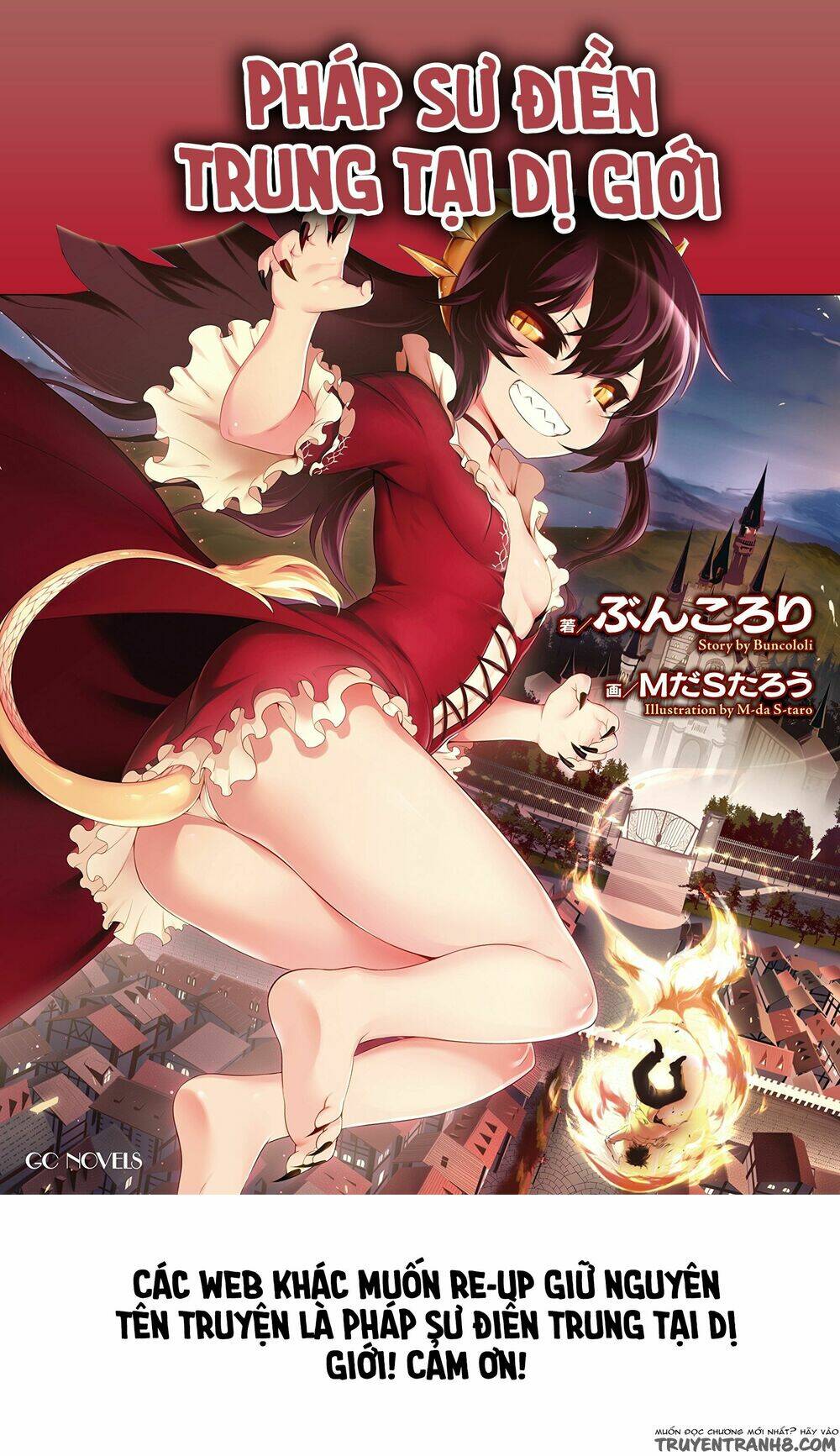 tanaka ~ age equal her not witch of gravel - trung chương tại dị giới chapter 7 1