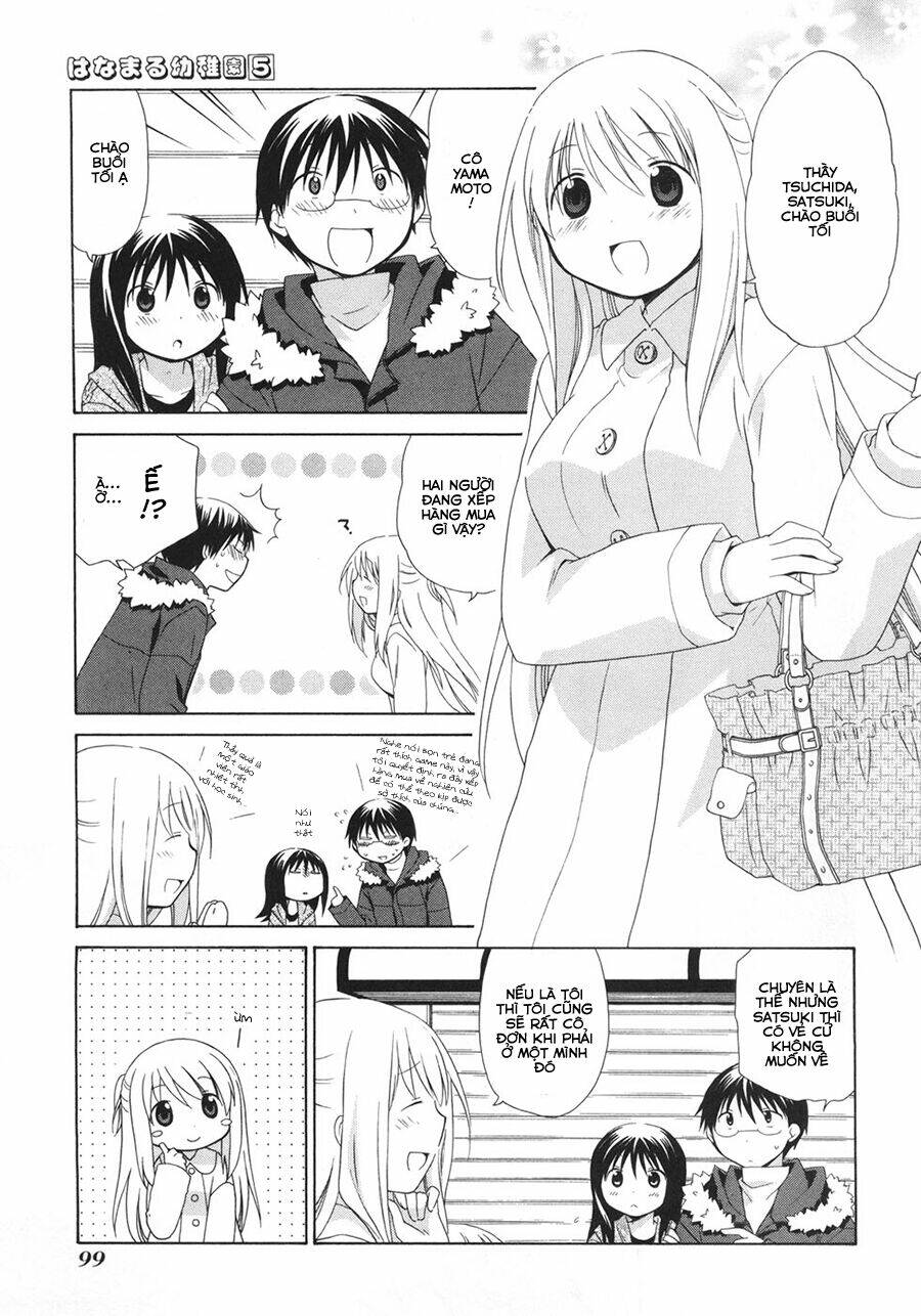 hanamaru yochien chapter 46 5