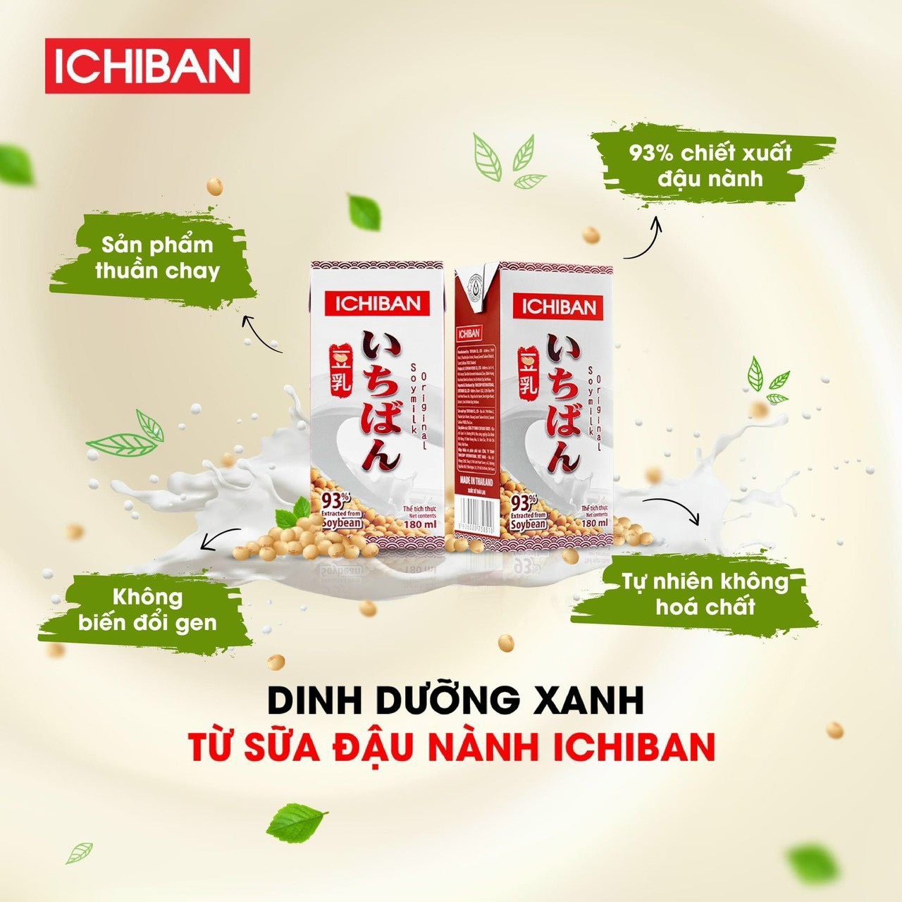 Thùng 48 Hộp Sữa Đậu Nành Nguyên Chất ICHIBAN (180ml/Hộp)