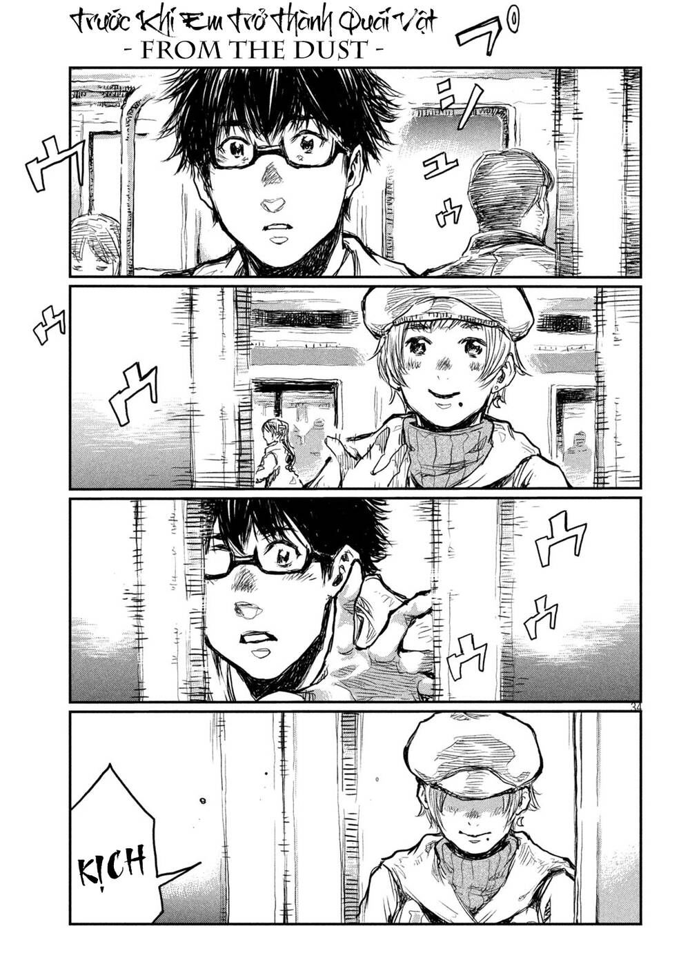 trước khi em trở thành quái vật chapter 1 32