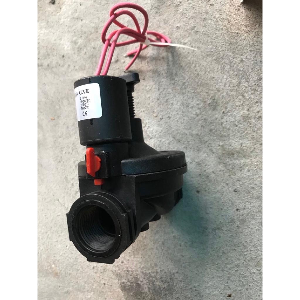Van điện ngoài trời phi 21-27mm điện 24v