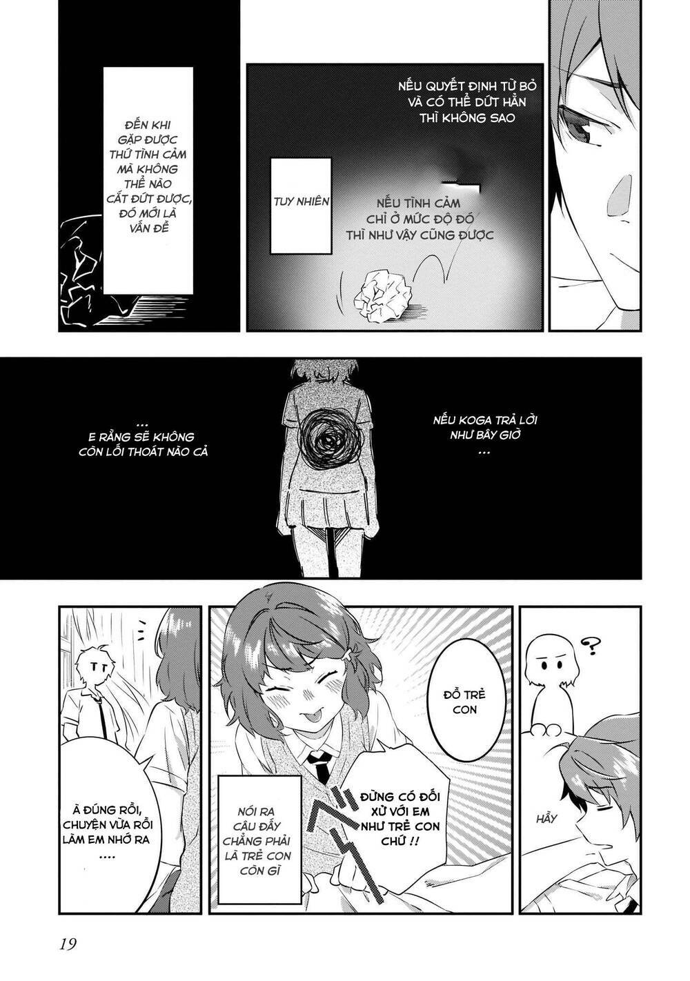 seishun buta yarō wa puchidebiru kōhai no yume o minai chapter 7 19