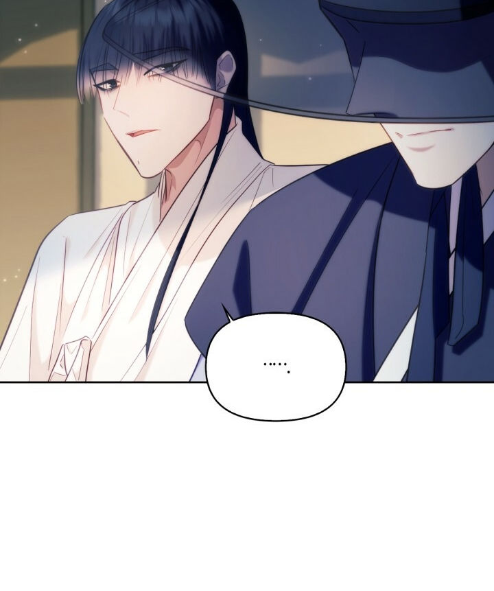 [18+] trăng nơi đỉnh núi chapter 75.2 75