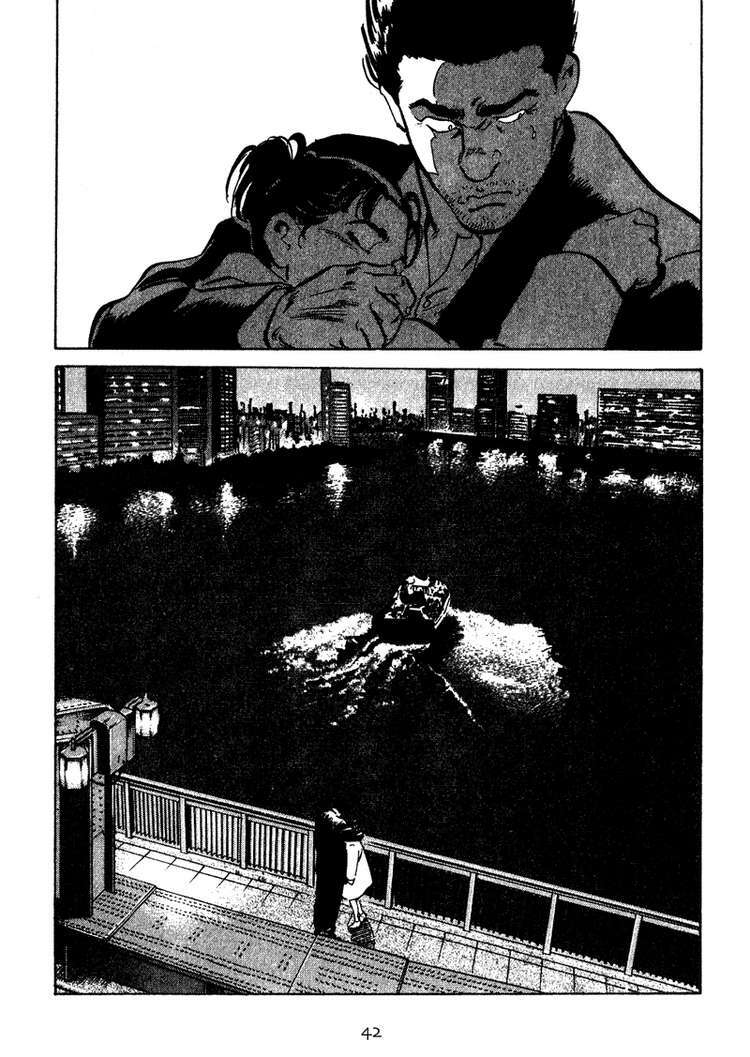 old boy chapter 21 19