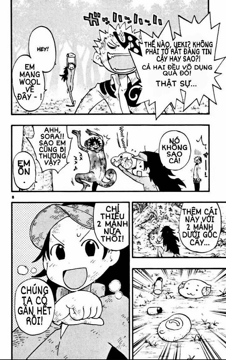 law of ueki plus chapter 34 11