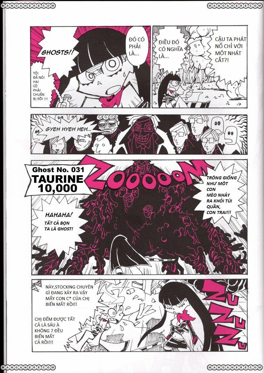 panty & stocking chapter 1 7