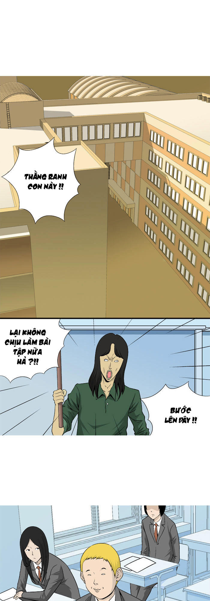 aura from another planet chapter 21 1