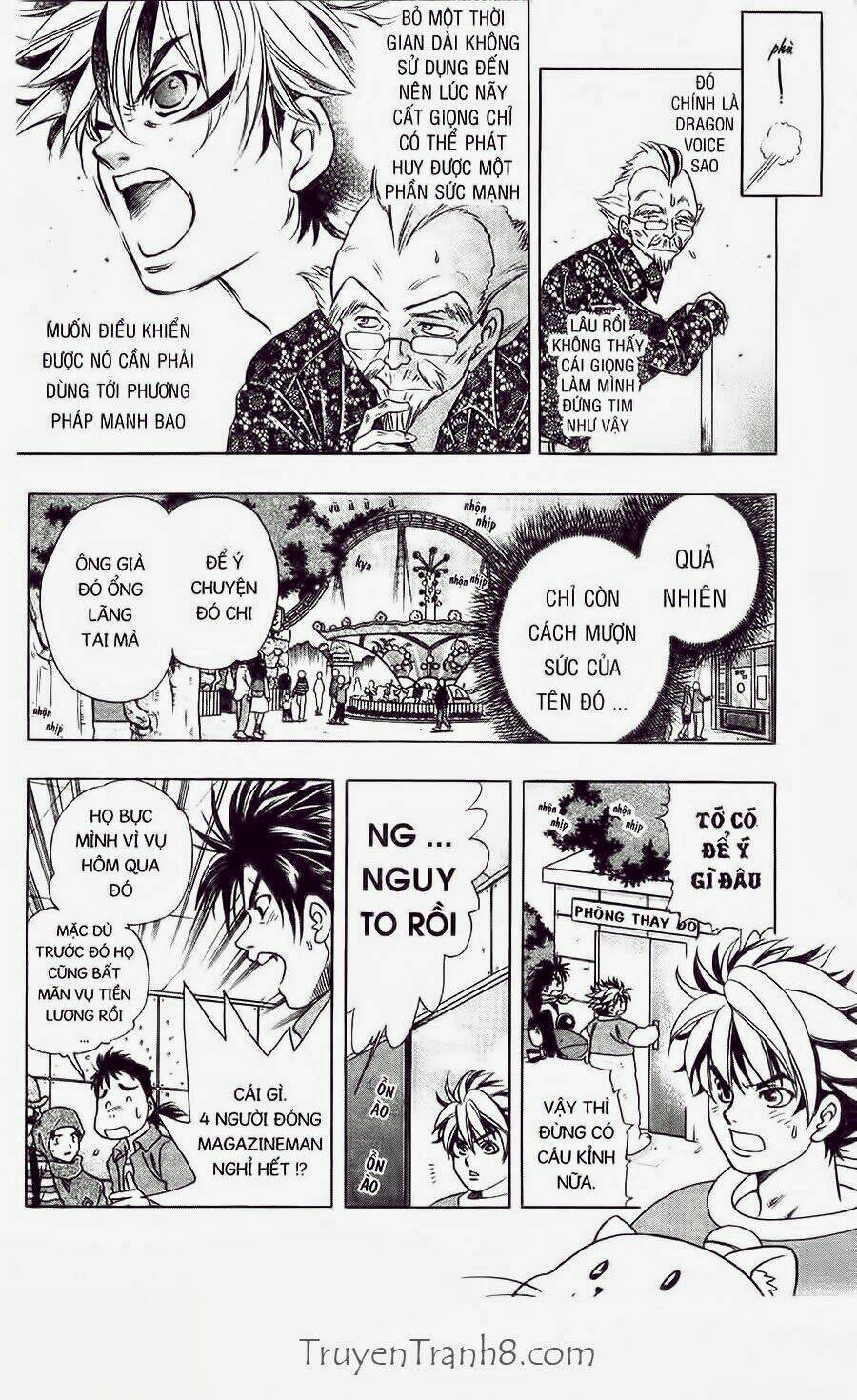 dragon voice chapter 17 10