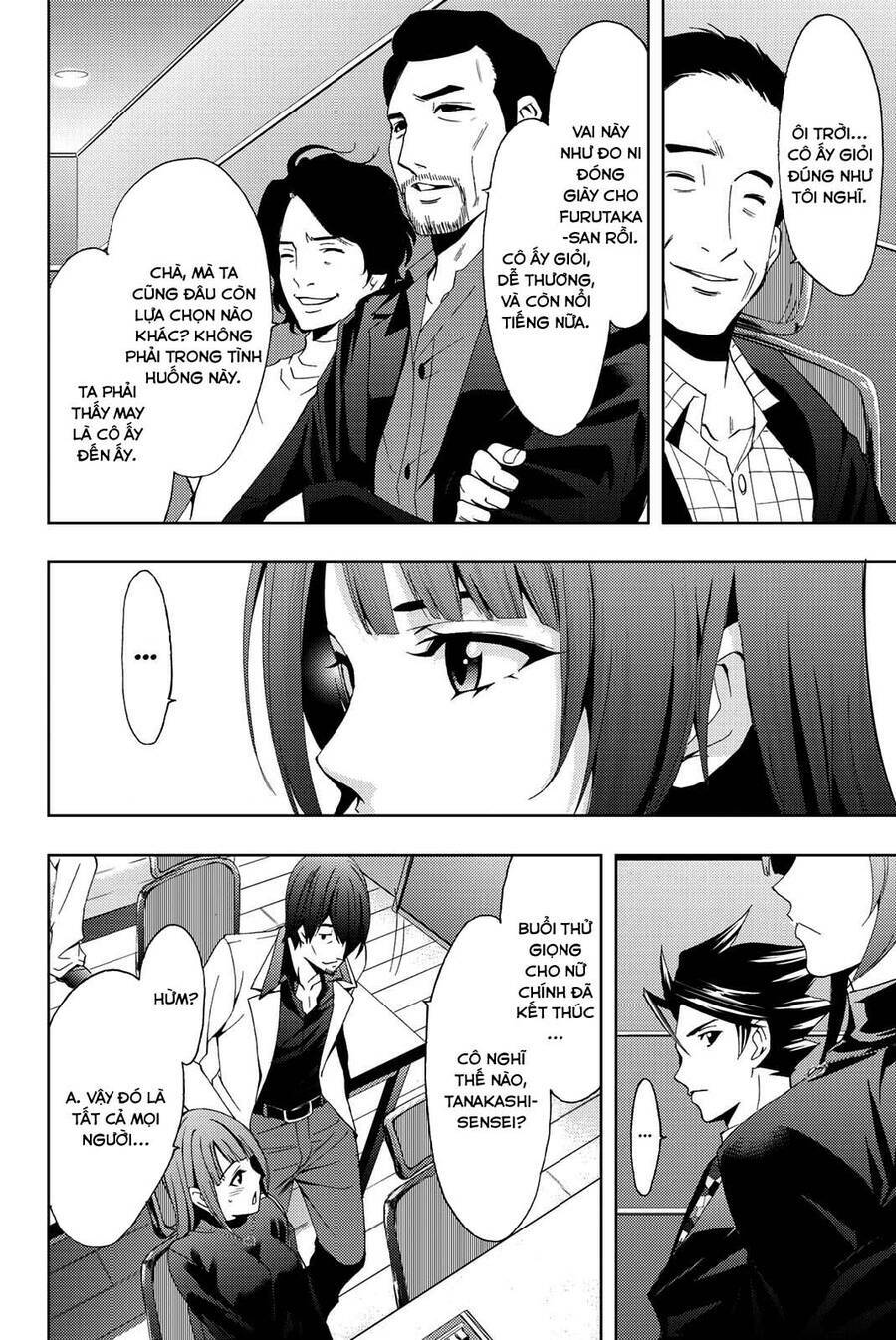 succubus & hitman chapter 75 15