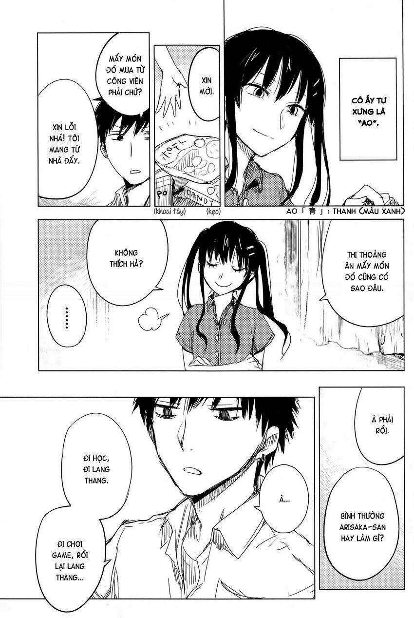 lo-fi after school chapter 7 17