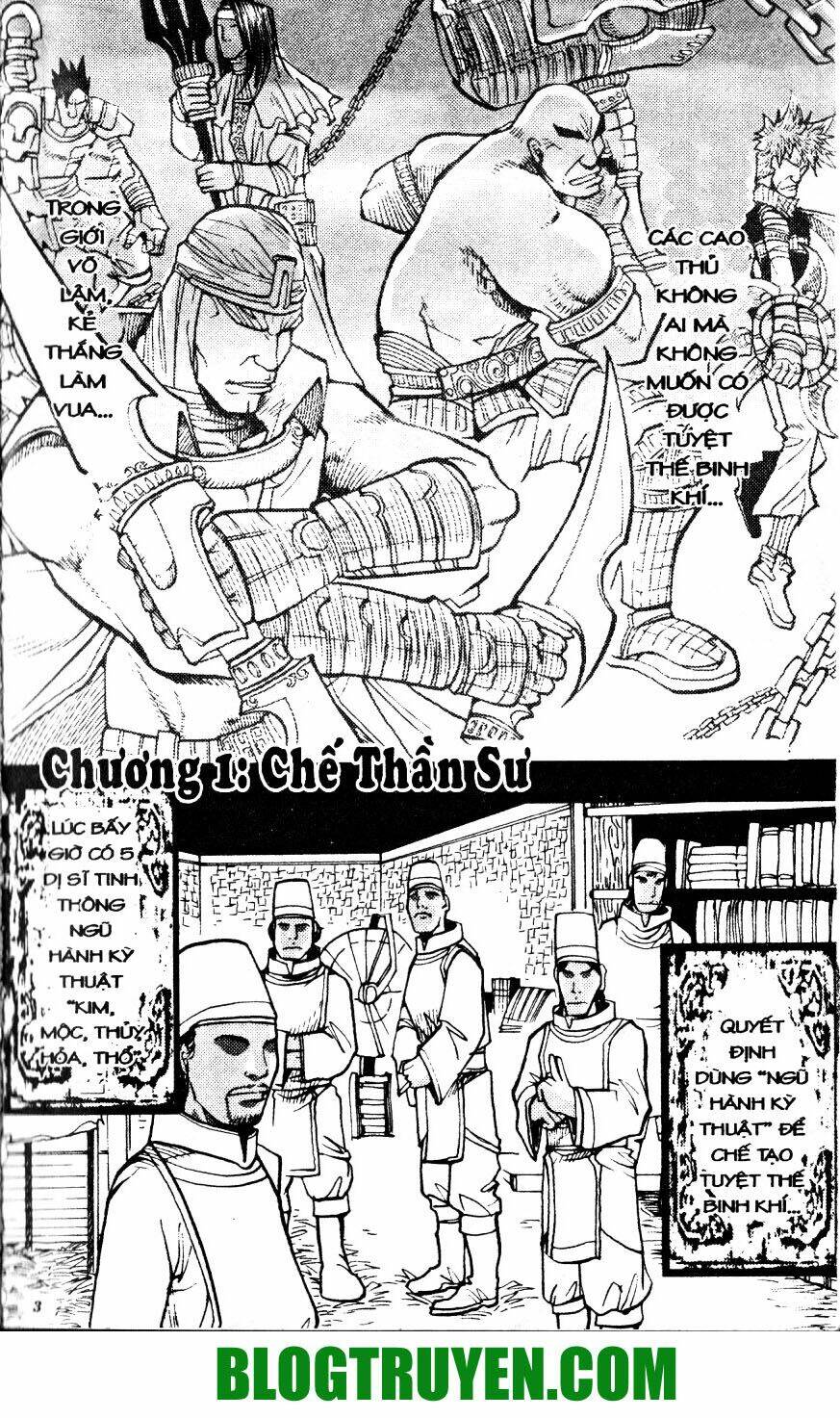 thần khí vương chapter 1 2