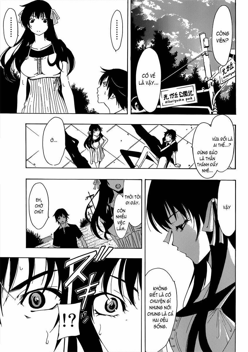 half & half chapter 1 8