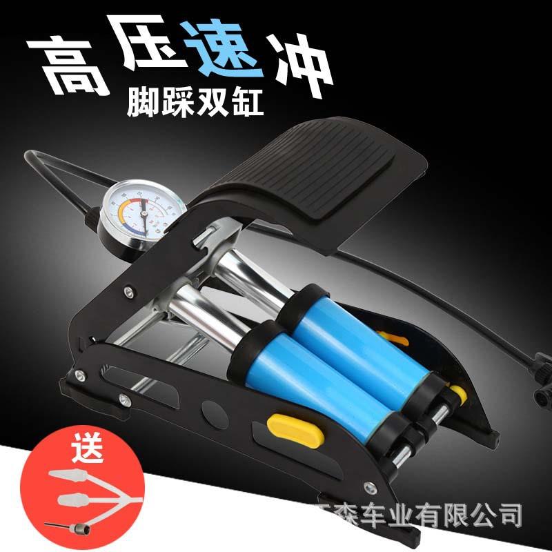 Phong cách mới nhất máy bơm chân xe đạp di động xe điện xe máy bơm không khí bàn đạp ống đôi áp suất cao
