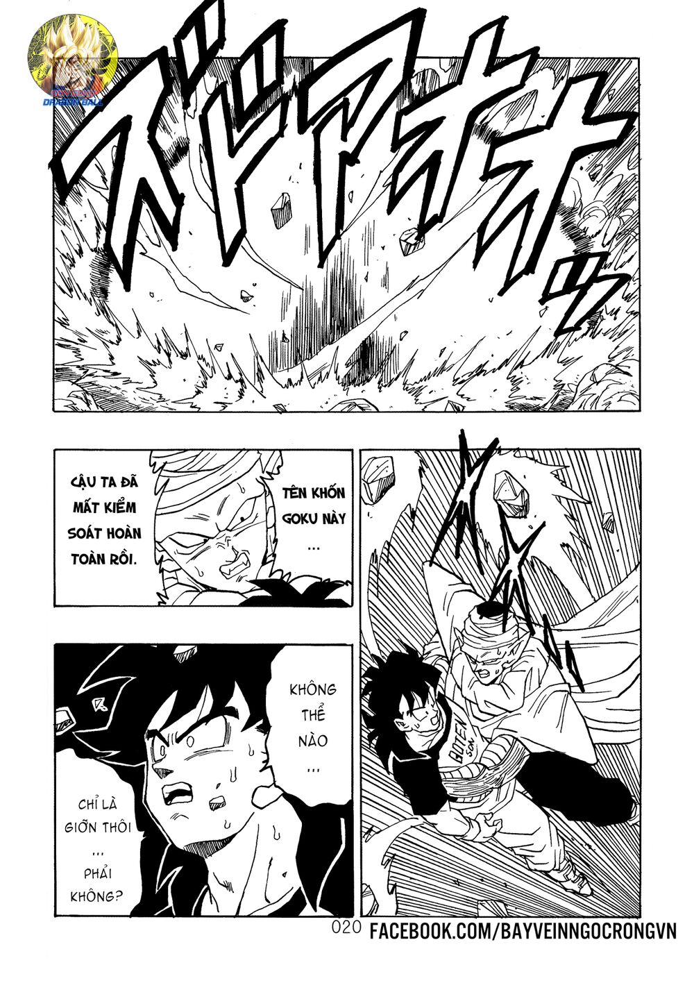thế giới ngọc rồng - ngoại truyện bardock chapter 16 22