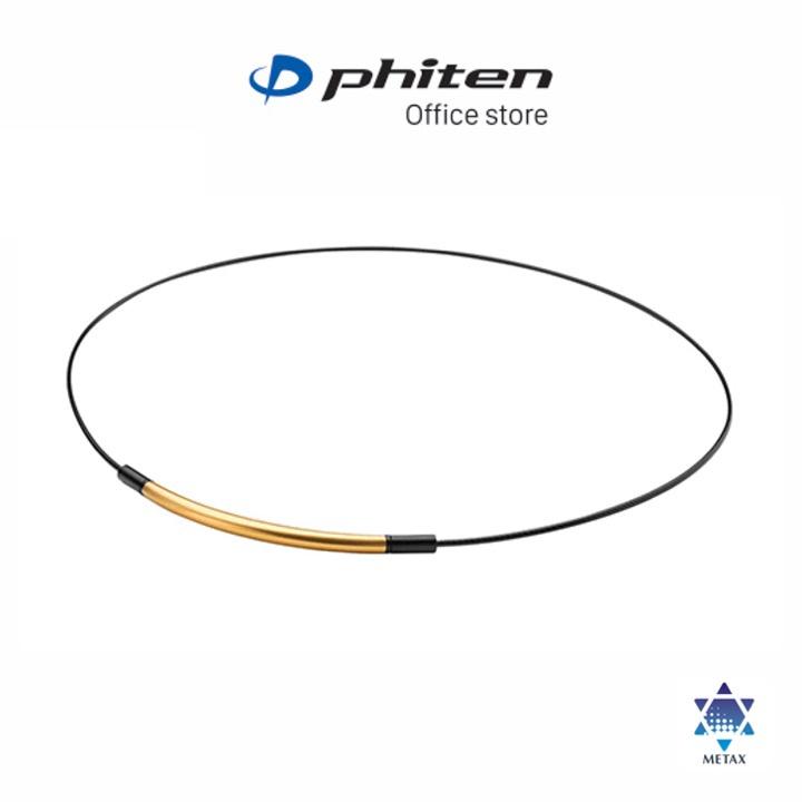 Vòng cổ Phiten Rakuwa wire extreme round TG829051/TG829053/TG829251 - Đen/Vàng